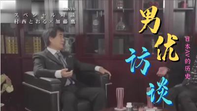 狠狠撸图片网🔞⭕❌❌🥵日日干操老婆影院